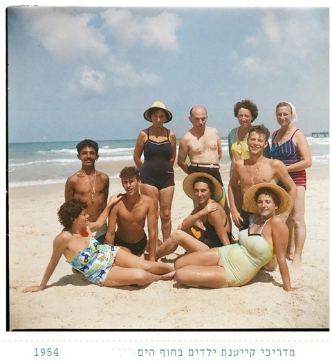 מדריכים משמר השרון בחוף